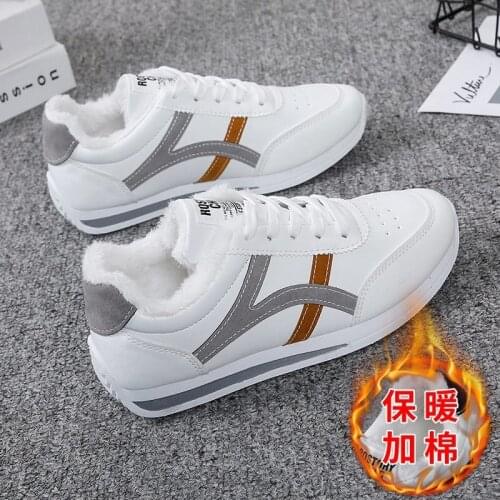 New Popular 2020 Fashion White Shoes Women Winter Plus Velvet Microfiber Casual Sneakers Comfortable Vulcanized Shoes Women