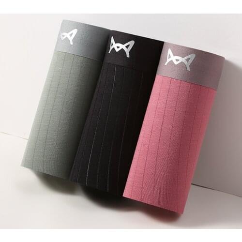 Mens underwear antibacterial boxer shorts ultra-thin shorts