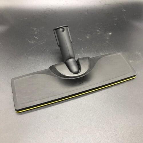 Brush Head for KARCHER SC Series SC1 SC2 SC3 SC4 SC5 CTK10 Steam Cleaner Parts Floor Brush