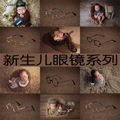 Jane Z Ann Newborn photography glasses round mini children glasses studio shooting props multi-types 9-10cm