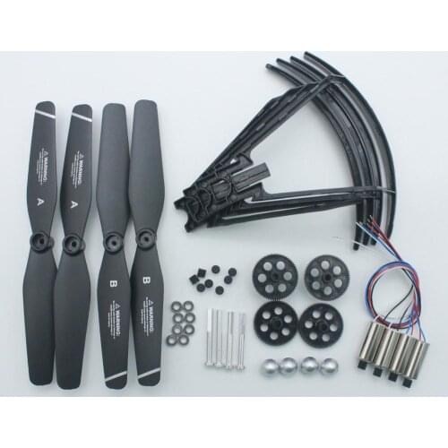 S167 gps RC drone bearing Engines Guard Cover Propellers blades gear Protector Spare parts