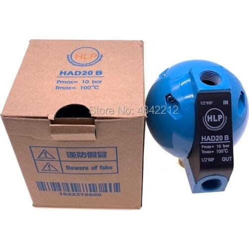 Free shipping 12pcs/box good quality HAD20B blue auto drain ball valve 1/2 BSP connection for air dryer in stock
