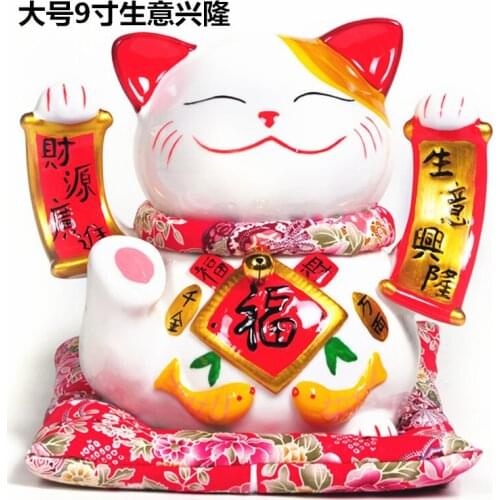 9 inch large cat ornaments save piggy gift shop opened Business Flourishes felicitous wish of making money