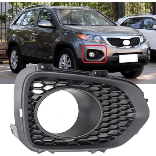Roavia Fog light cover For KIA Sorento 2009 2010-2012 Front Bumper fog Lamp cap Grille Cover Frame shell housing cap Garnish