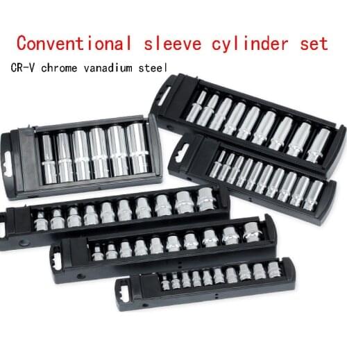 8-32mm long wind gun wrench tool hex socket head set multi-function electric wrench auto repair tool box Chrome vanadium steel