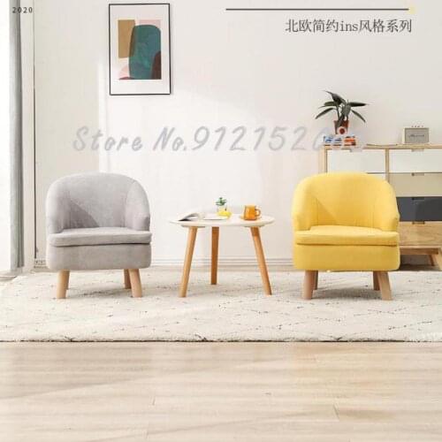 Single sofa chair Nordic simple modern leisure lazy fabric apartment living room balcony bedroom small sofa chair