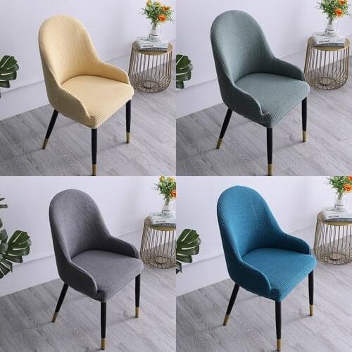 Armrest Home Textile Solid Color Elastic Chair Cover Printing Dyeing Process Highlight The Shape Of The Chair Flat Smooth 1Piece