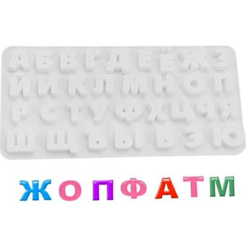 Silicone Rectangle Russian Alphabet Letters Chocolate Cake Mold Ice Fondant Tray Decorating Tool Bakeware Accessories