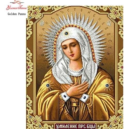 Golden Panno full square diamond embroidery 5d full square diamond painting religious Europe religious painting Home decor 09