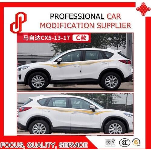 Car Sticker Waist Line Body Decoration Refitted Car Sticker For CX-5 2013-2017