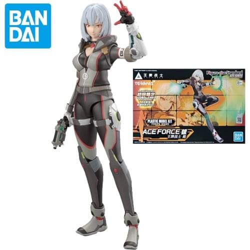 Bandai Gundam Assembled Model Figure-rise Standard ACE FORCE Sliver Action Robot Decoration Toy Childrens Birthday Gift