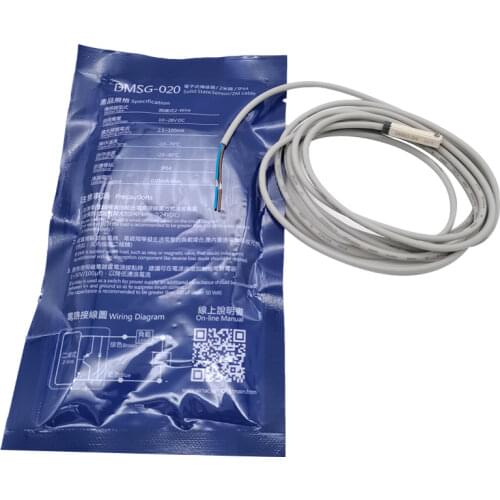 DMSG-020 DMSG-030 DMSG-050 New induction magnetic switch