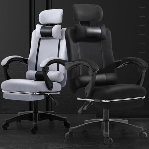 Home Computer Chair Boss Office Chair students dormitory Gaming Chair Comfortable Soft Sedentary Chair Anchor Live game Chair