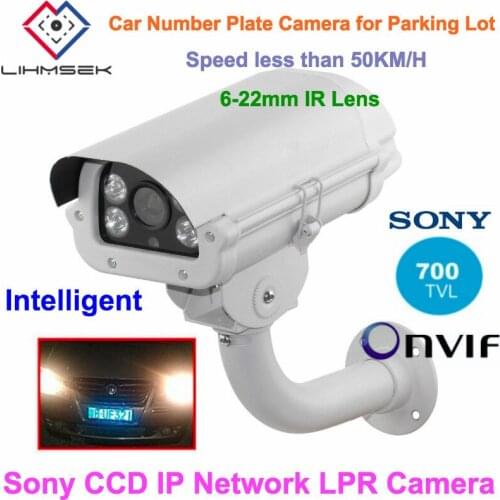 Lihmsek LM Security Intelligent 700TVL D1 CCTV IP LPR ANPR Camera Used in Parking Lot for Capturing License Plate Number