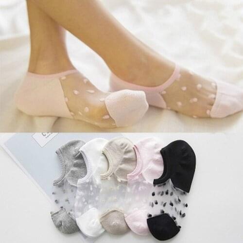 2 Pair New Elegant Women Girls Cotton Comfortable Spring Summer Wear Low Ankle Invisible Elastic Short Socks