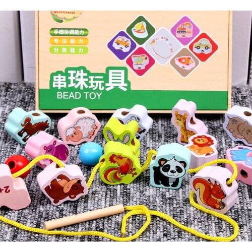 Wooden Early Education Toys Handwork Threading Beaded Toys Marine Animal Traffic Digital Stringing Beaded Toys DIY For Kids