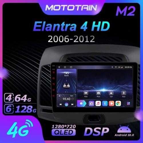 Mototain 6G+128G Android 10.0 Car Multimedia Radio Player for Hyundai Elantra 4 HD 2006 - 2012 Auto video Head Unit 4G LTE SPDIF