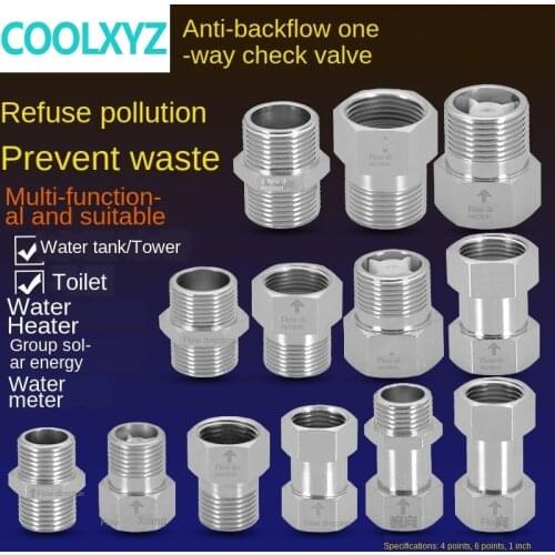 Toilet anti-backflow check valve copper one-way water inlet valve water heater water meter horizontal vertical check valve