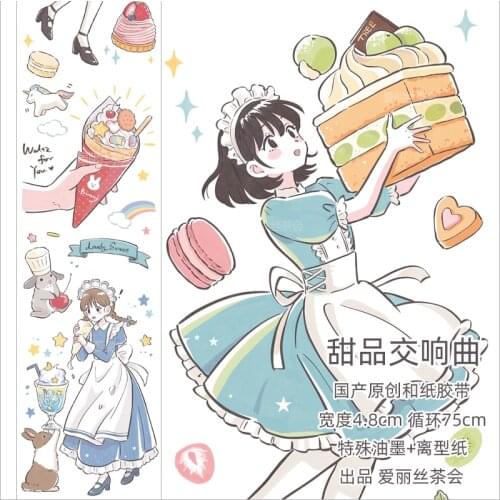 Alices dessert symphony tape girl characters