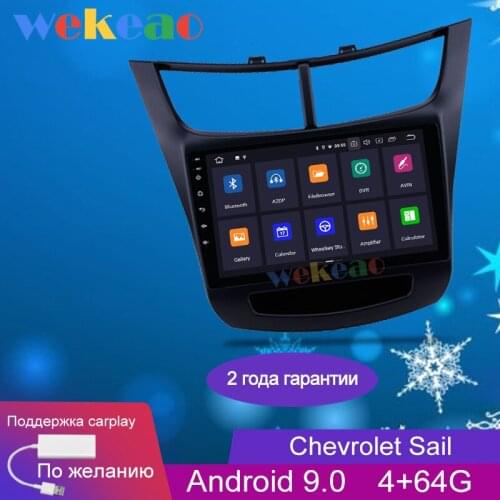Wekeao Touch Screen 9'' 1 Din Android 9.0 Car Dvd Multimedia Player For Chevrolet Sail Car Radio GPS Navigation 2004-2014 WIFI