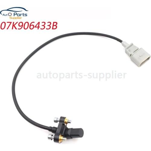 07K906433B Crankshaft Position Sensor For 2005-2013 Volkswagen And Audi 2.5L OEM 07K906433b