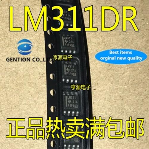 30Pcs LM311DR LM311 amplifier SOP-8 LM311M in stock 100% new and original