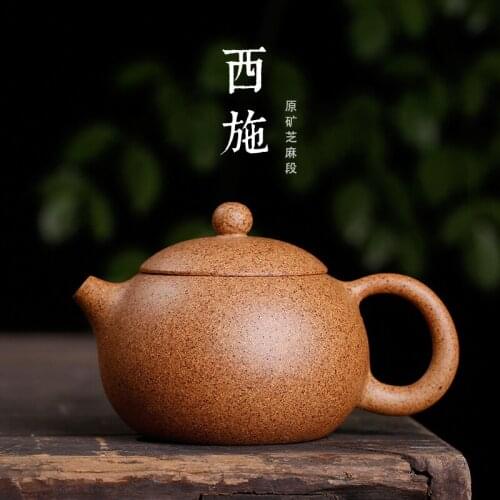 Large Size Supports One Substitute Distribution in High Temperature Section of Nixi Shi Sesame Section of Teapot