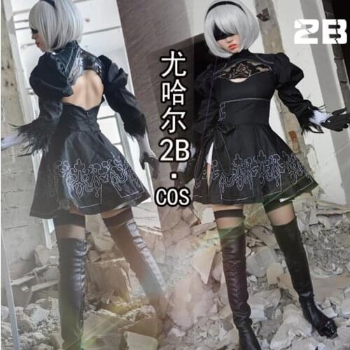 Game NieR: Automata Cosplay YoRHa Type A No. 2 Cos Halloween Party Cos Dress High Quality Costume For Women