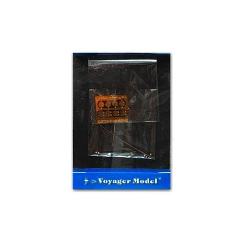 KNL HOBBY Voyager Model ME-A004 Sd.Kfz.9 18-ton semi-track tractor upgrade with metal display wide bar