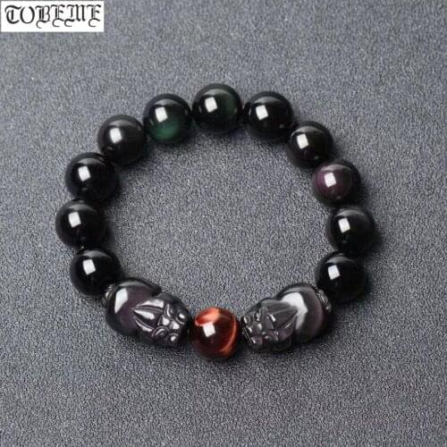 Rainbow Eyes Obsidian Pixiu Bracelet Fengshui Pixiu Beads Bracelet Lucky Animal Bracelet Piyao Bracelet Jewelry