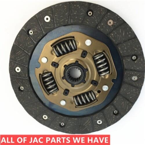 Auto Transmission & Drivetrain Clutches & Parts OE 1601200U8010 for JAC J3 A138 Clutch Disc/Plate 1601200U8010