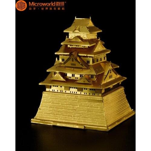 Microworld 3D metal Models Osaka Castle model DIY laser cutting Jigsaw puzzle building model 3D metal Puzzle Toys for adult gift