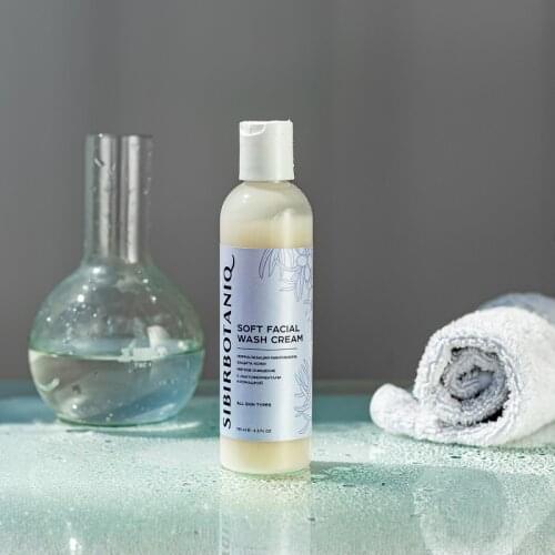 SIBIRBOTANIQ Facial Cleansing Creams