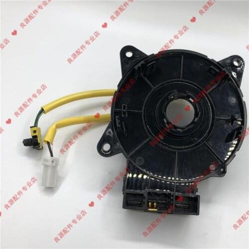 For SAIC Maxus G10 T60 hairspring steering wheel coil steering wheel reset ring sensor dedicated horn switch