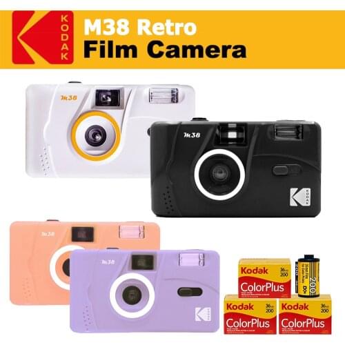 KODAK Vintage Retro M38 Ungrade M35 35mm Reusable Film Camera Starry Black Clouds White New Color with Fujifilm Color 200 Film