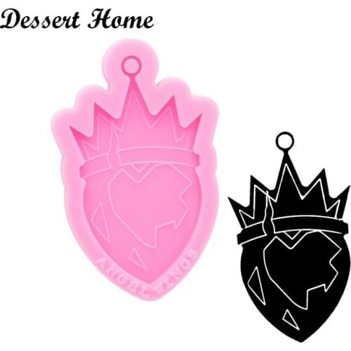 DY0796 Bright Resin Craft for Heart Keychain Mould , Silicone Molds, DIY Resin Epoxy Jewellery Making