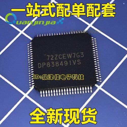 100% New&original DP83849IVS DP838491VS TQFP80