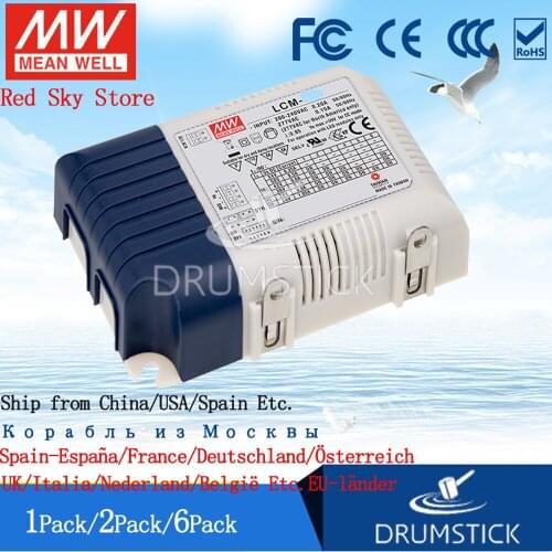 2PACK) Meanwell 40/60W DALI Dimmable Power Supply LCM-40/60DA 350mA 500mA 600mA 700mA 900mA 1050mA 1400mA Multi-output PFC