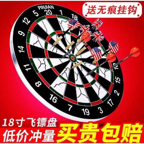 Flying Standard Dart Board Set Home Professional Game Toy Child Safety Dart Target Soft Dart Indoor Darts Boards