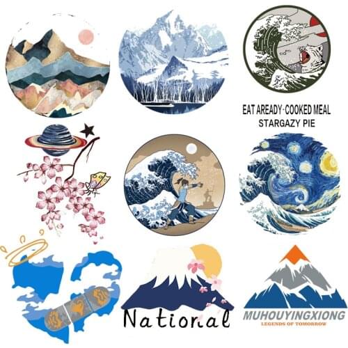 Van Gogh Patches Iron-On Transfers For Clothing Mountain Patches Wave Thermal Stickers Space Patches On Clothes Applique Stripes