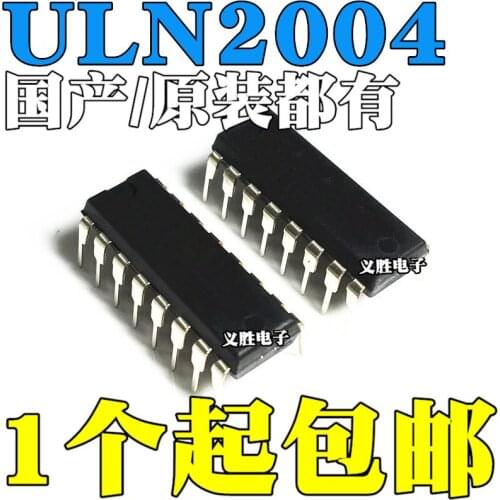 New and original ULN2004AN ULN2004APG DIP16 ULN2004 Darlington driving transceiver IC, interface driver chip