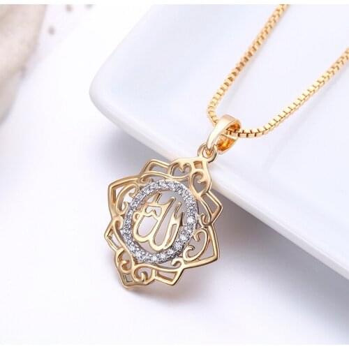 Filligree Hallow Allah Pendant Necklace For Women Kids Religion Jewelry Brass Gold Plated Ketting Muslim Muhammad Bless Spirit