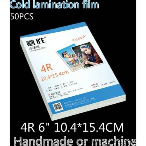 4R 6inch 6" 50 Sheets / Pack Cold Laminating Film PVC Transparent Film Photo Film Manual Specimen Plant Preparation Film Sticker