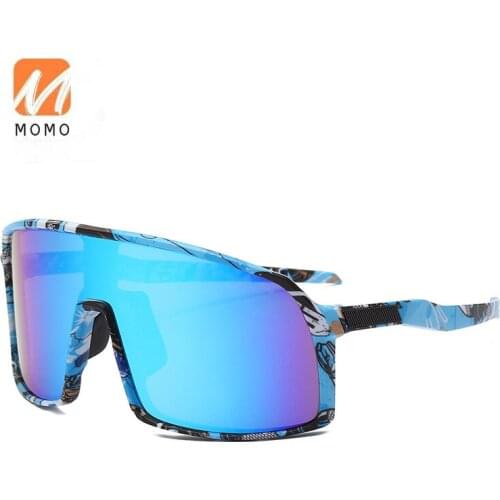 2021 New Colorful Bicycle Glasses Men & Women Trendy One-Piece Sunglasses Outdoor Sports Sunglasses