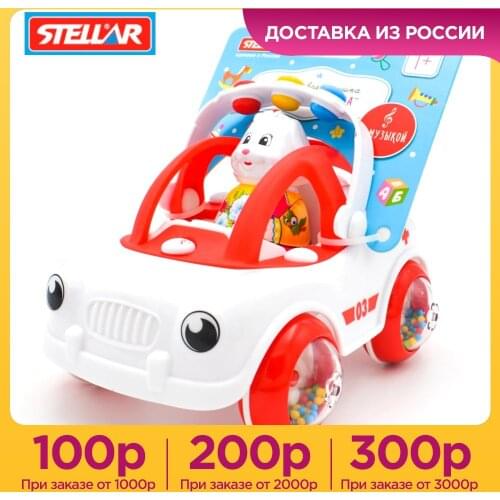 Наземный транспорт Стеллар China At AliExpress