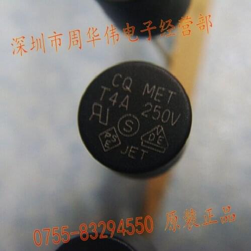T4a 250 v t4a250v T3.15A 250V T1A 250V T2A 250V T2.5A 250V T10A 250V T5A 250V T6.3A 250V 382ylinder type