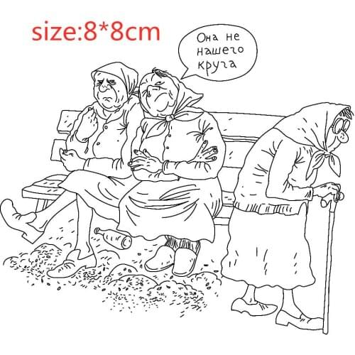 Old Woman Transparent Silicone Rubber Stamp And Die Sheet Cling Scrapbooking DIY Cute Pattern Photo Album Stamp