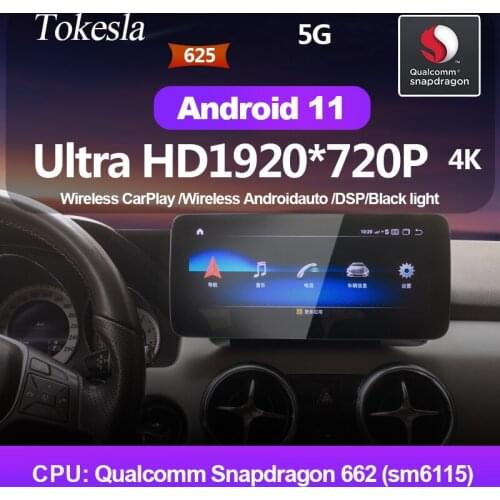 Tokesla Car Radio Multimedia Player For Mercedes Benz GLK GLS GLE SLK SLC W166 GL Class Android 11 DVD Automotivo GPS Navigation