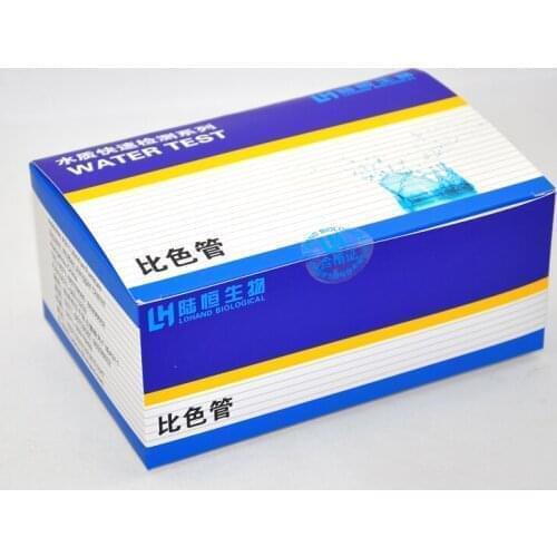 Rapid detection of chemical oxygen demand for high concentration COD colorimetric tube test package 0-800mg/L