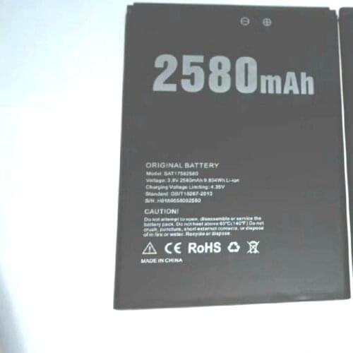 Casitenifu DOOGEE X20 Phone Batteries